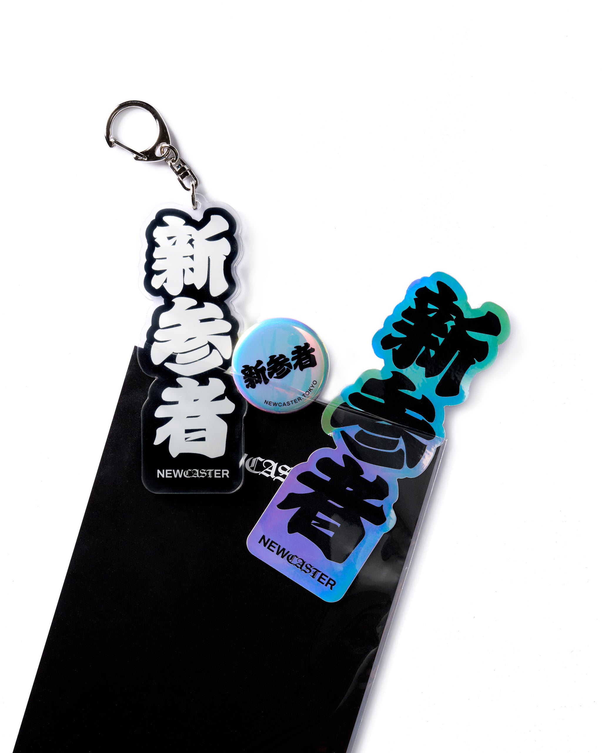 dendo1031_y0802